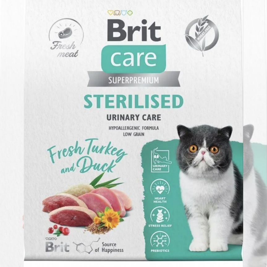 Brit Care Cat Sterilised Urinary 7 кг