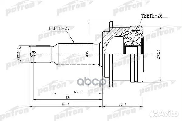 ШРУС наружный задний 27x57x26 mitsubishi outlander