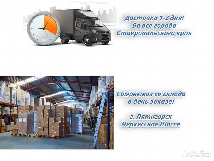 Кровать двухспальная с ортопедическим основанием