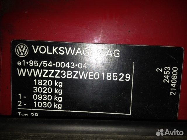 Разбор на запчасти Volkswagen Passat 5