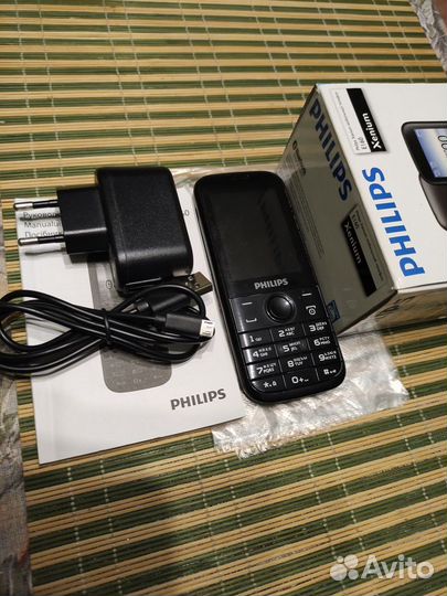 Philips 160