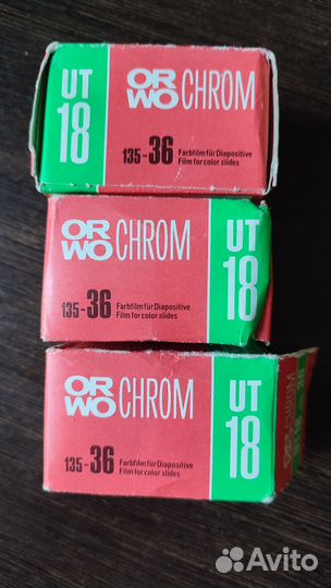 Фотопленка orwo chrome