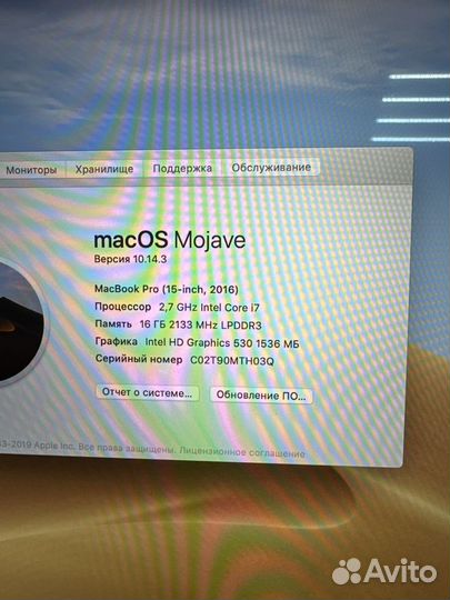 Apple macbook pro 15/i7/500ssd/100акб ростест