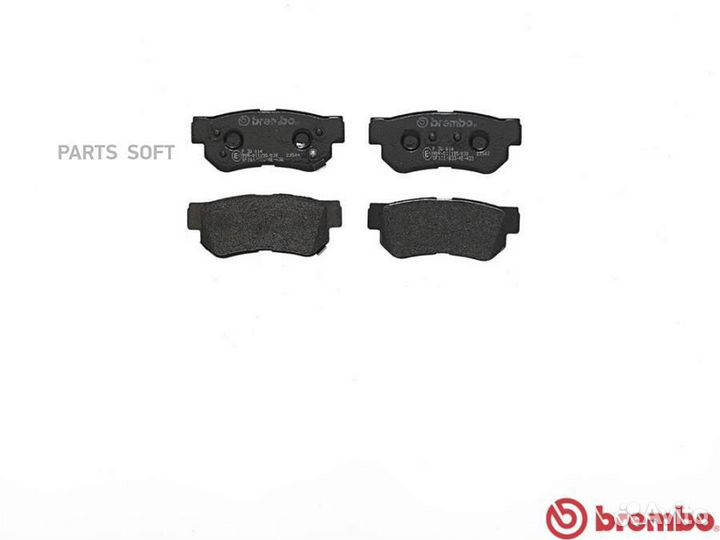 Brembo P30014 Колодки тормозные задние brembo P300