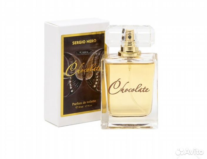 Sergio nero chocolate Франция 50 мл