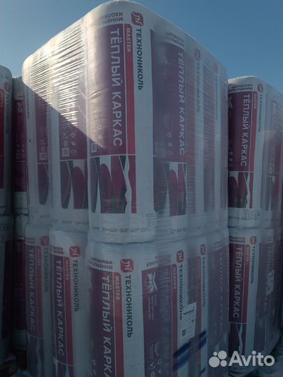 Утеплитель Теплый каркас в Рулоне