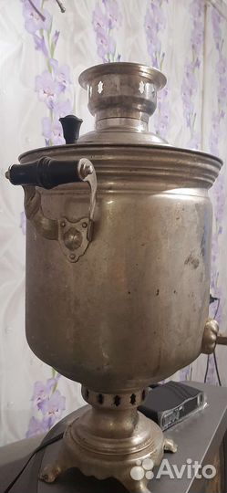 Самовар угольный зшв