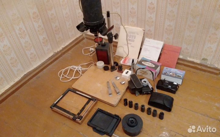 Фотоаппарат и фотоувеличитель