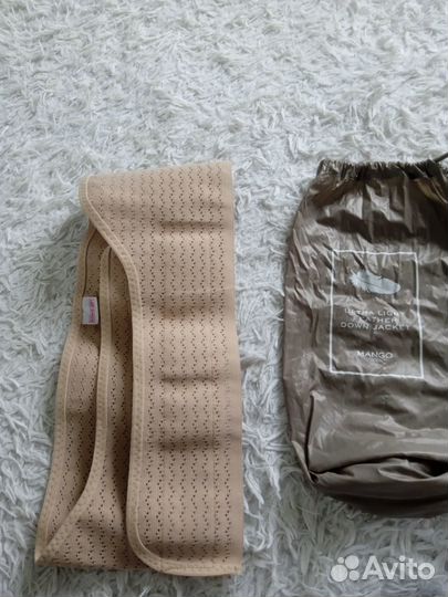 Бандаж для беременных