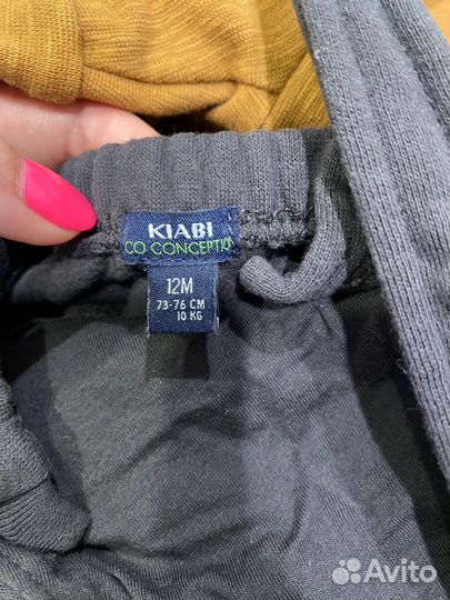 Костюм для малыша