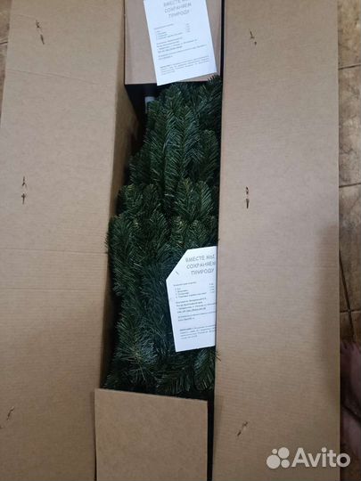 Ель кавказская 190 см искусственная