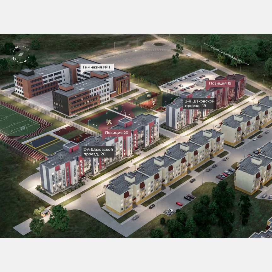 2-к. квартира, 49,8 м², 2/5 эт.