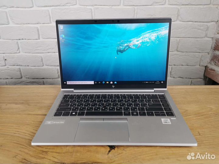 Ноутбук hp Elitebook 840 g7