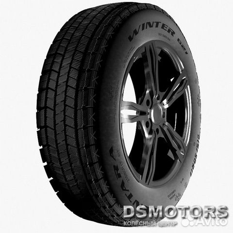 Centara Winter RX621 245/45 R19 102H