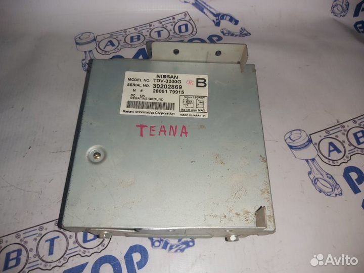 Блок управления двигателем Nissan Teana JN1 2.5