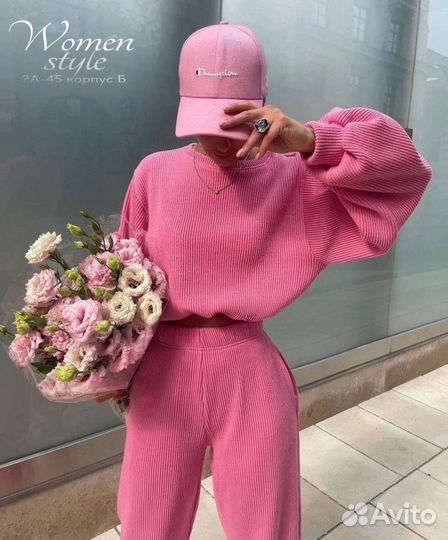 Спортивный костюм женский