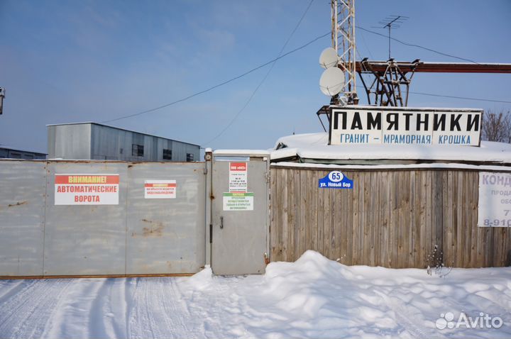 Памятники от производителя пос. Полотняный Завод