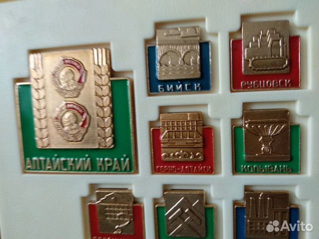 Значки коллекционные