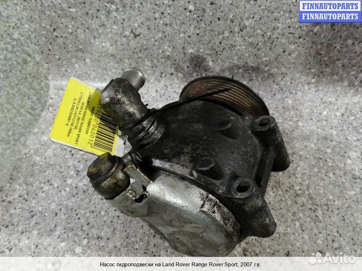 Насос гидравлический подвески Range Rover Sport I