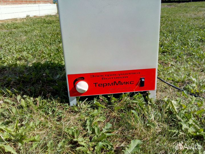 Электросушилка для овощей и фруктов