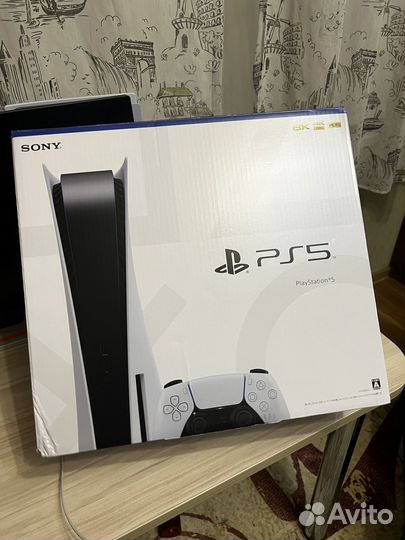 PlayStation 5