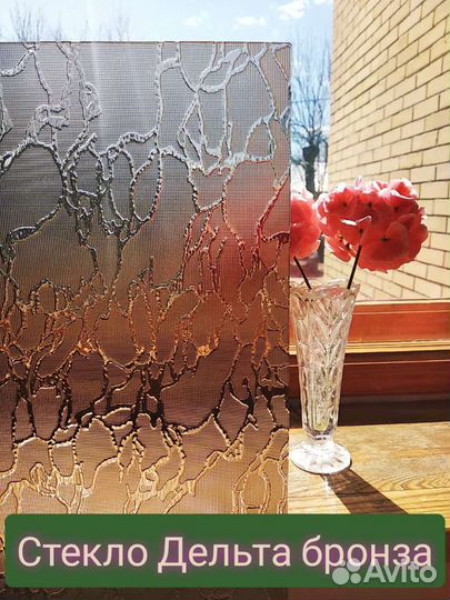 Замена стекла в межкомнатной двери, окне мебели