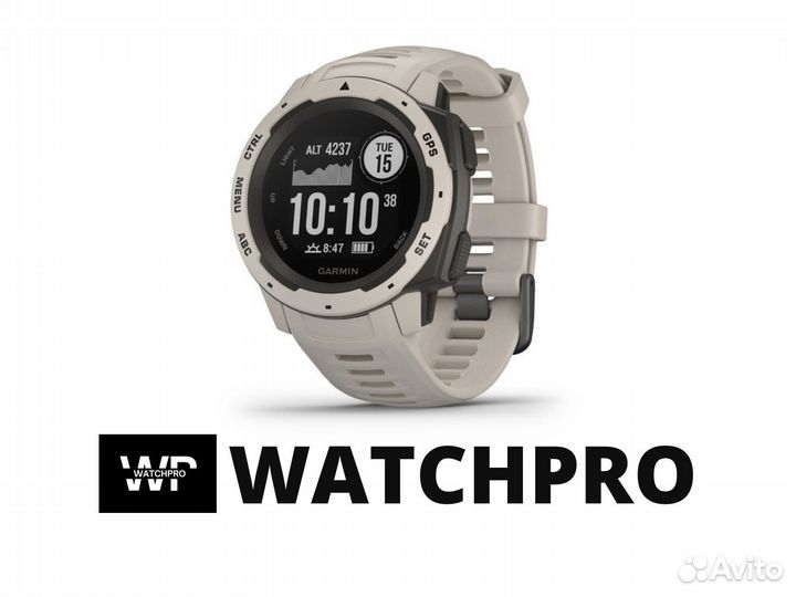 Часы Garmin Instinct Rugged Tundra