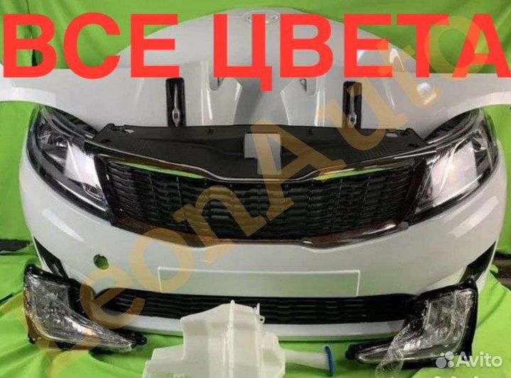 Ноускат бампер передний Kia Rio 2011-2024(10)