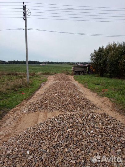 Песок, щебень,земля,торф