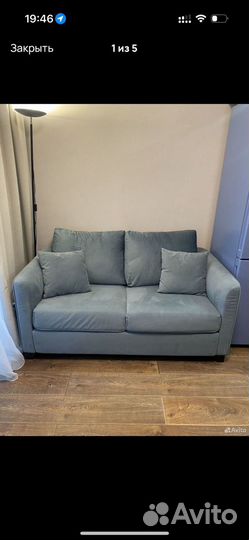 Диван прямой