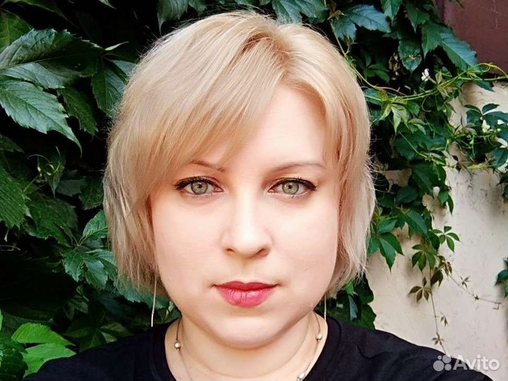 Администратор, специалист, оператор