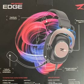 Проводные наушники ZET gaming Edge