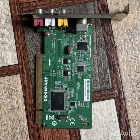 Комплектующие пк