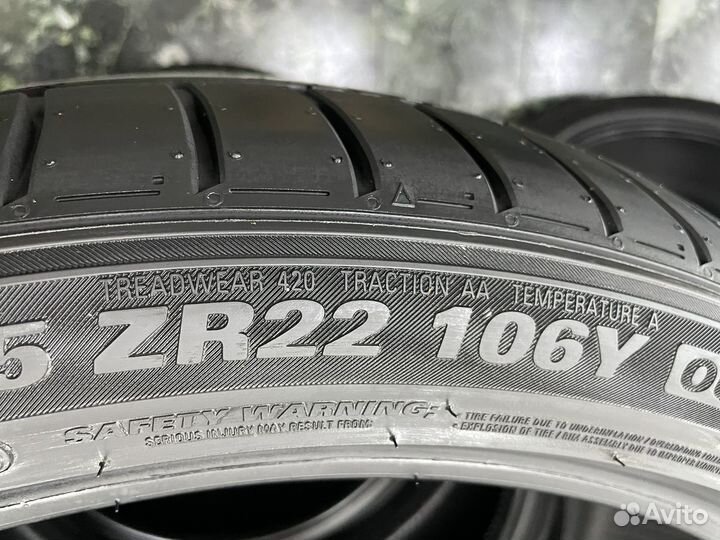 Kumho Ecsta PS71 SUV 285/35 R22 106Y