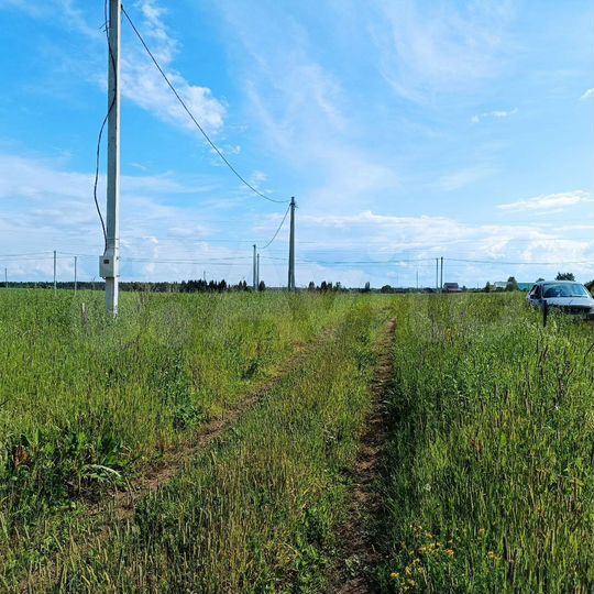 Участок 11 сот. (ИЖС)