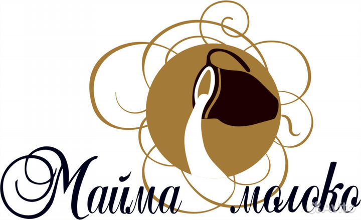 Специалист по продажам