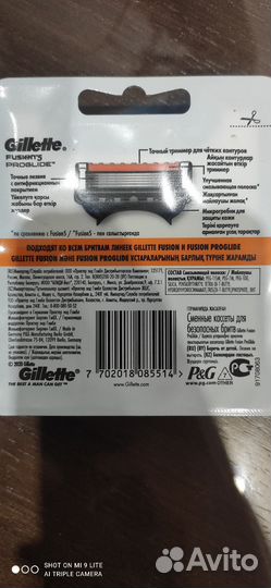 Gillette fusion proglide 5 сменные лезвия