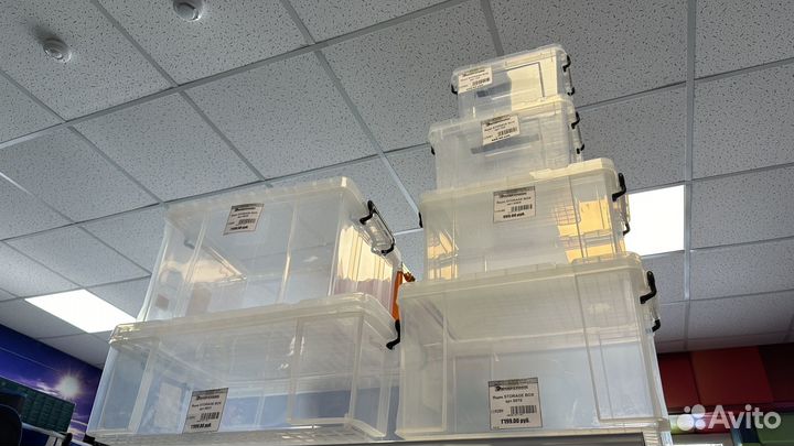 Ящик для хранения Storage Box