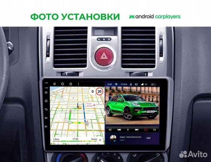 Магнитола android CC3L Hyundai Getz 2002-2011