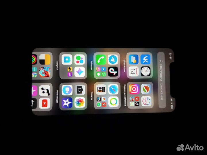 iPhone 11 обмен