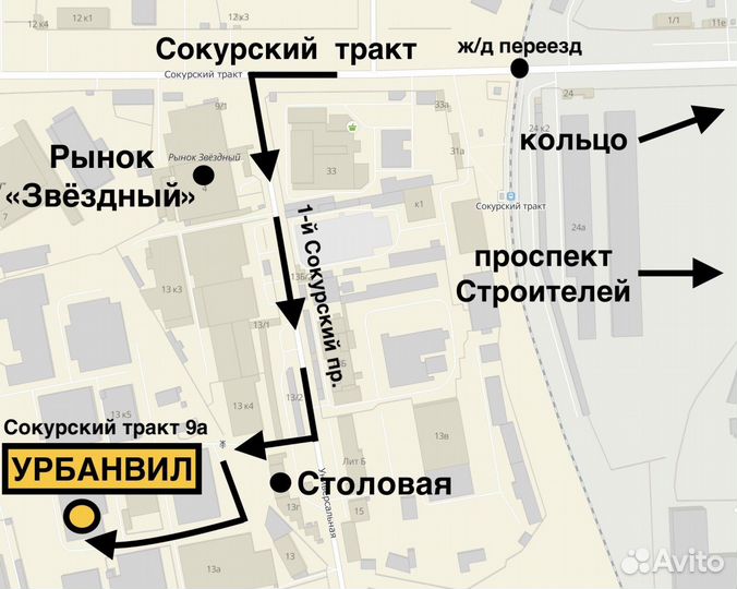 КАМА Кама-Евро-519 175/70 R13 82