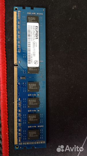 Оперативная память ddr3