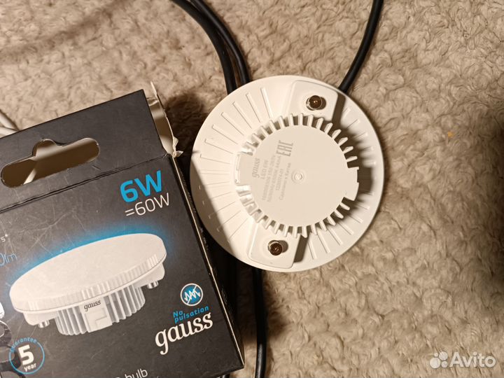 Лампа светодиодная gauss 60w 6w 530lm