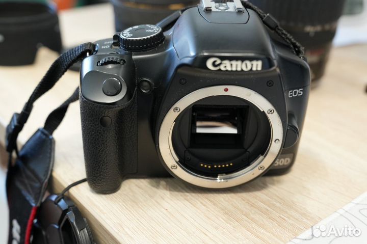 Canon EOS 450D kit