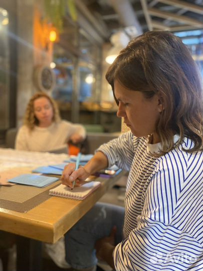 Игра Лила 4 октября Красная Поляна