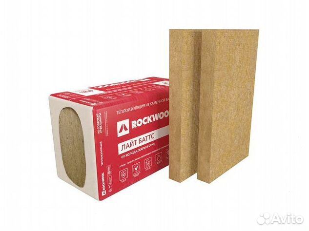 Роквул Лайт Баттс Скандик 50 мм д. Новое Девяткино