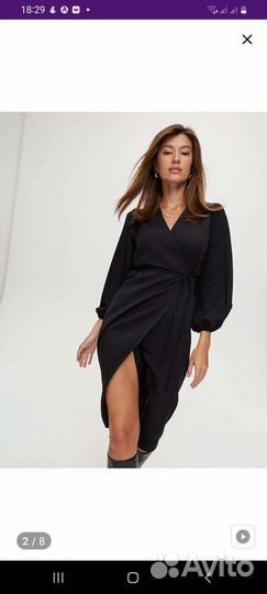 Вечернее платье