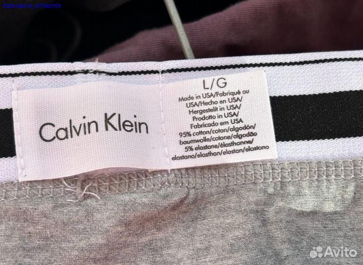 Трусы Calvin Klein оригинал