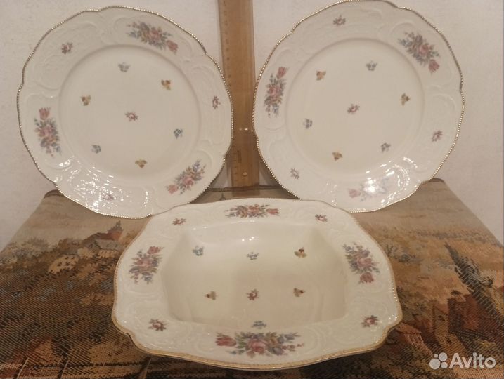 Блюдо и большие тарелки Rosenthal Sansoucci