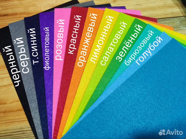 Набор угадай напиток и ящик на 4 окошка